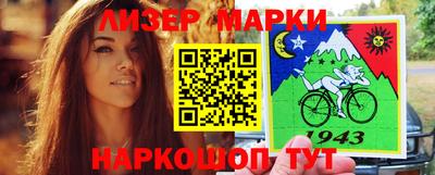 дживик Тверь