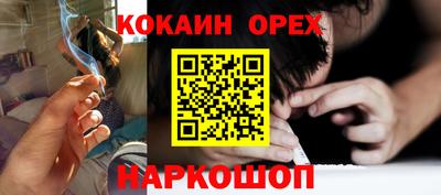 дживик Тверь