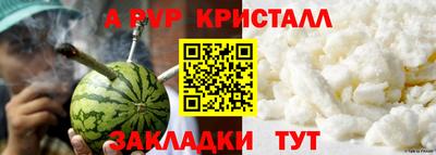 дживик Тверь
