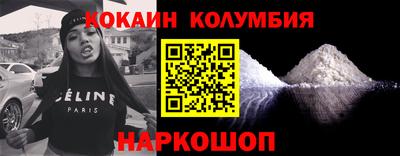 сатива Татарск