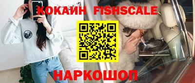 сатива Татарск