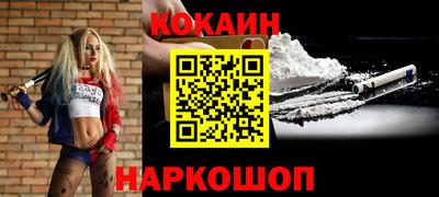 дживик Тверь