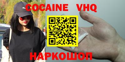 дживик Тверь