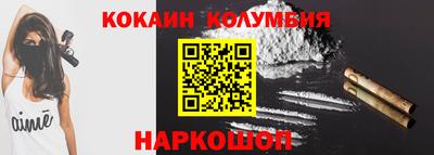 дживик Тверь