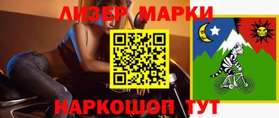 дживик Тверь