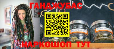 ECSTASY Тара