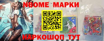 дживик Тверь