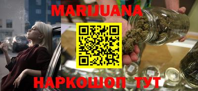 сатива Татарск