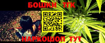 сатива Татарск