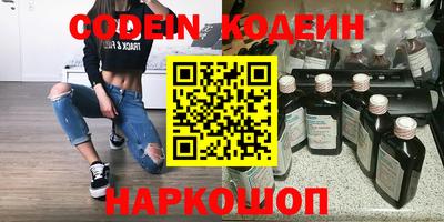 сатива Татарск
