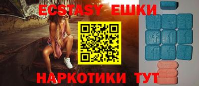 дживик Тверь
