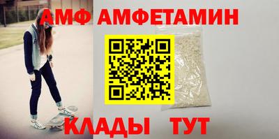 дживик Тверь
