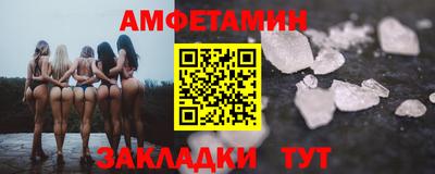 дживик Тверь