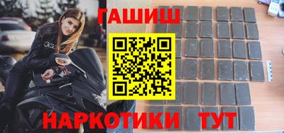 сатива Татарск