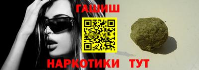 ECSTASY Тара