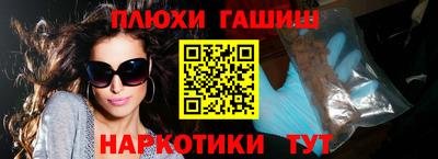 сатива Татарск