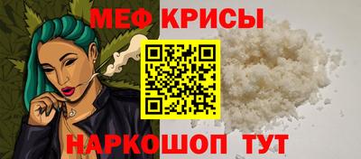 дживик Тверь