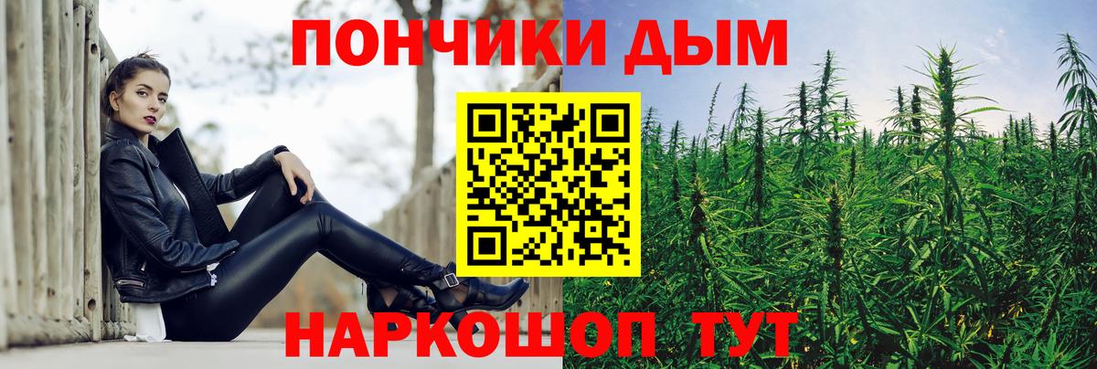 Каннабис VHQ Санкт-Петербург